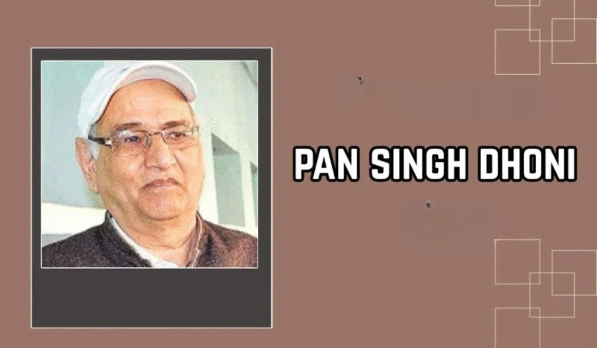 Pan Singh Dhoni: Bio, Age, Wife, Career, and Net Worth